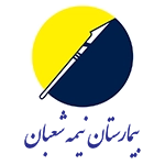 حسابداران برتر سامانه مودیان