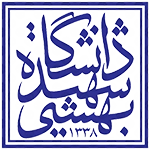 نرم افزار ارسال صورتحساب به سامانه مودیان